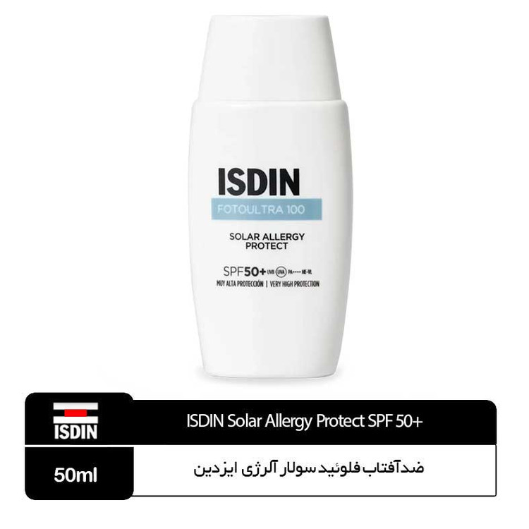 کرم ضد آفتاب بی رنگ سولار آلرژی ایزدین