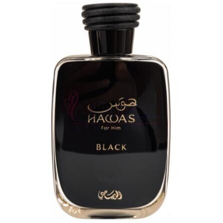 عطر رصاصی هوس بلک اورجینال
