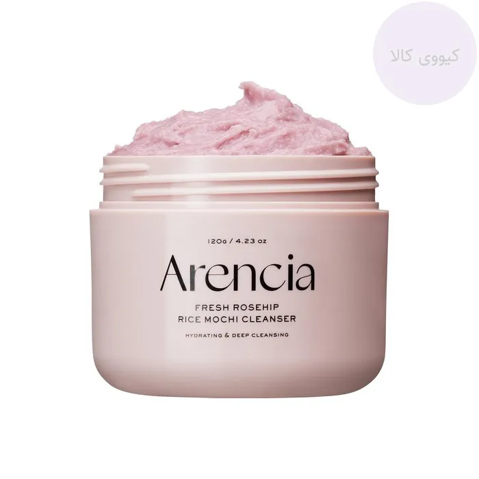 شوینده موچی رزهیپ و برنج آرنسیا Arencia مدل fresh rosehip rice